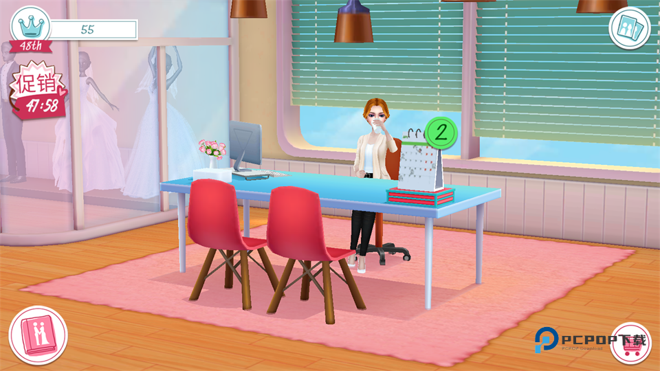 梦幻婚礼策划师最新版