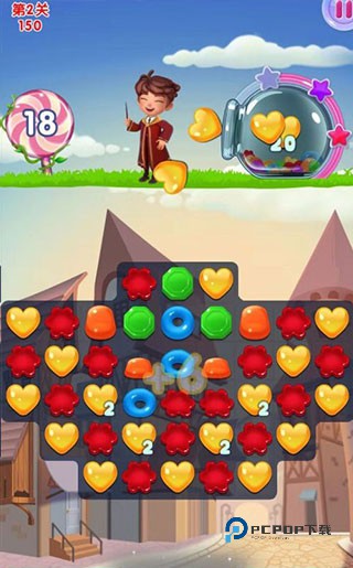 宾果消消消官方版