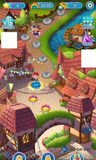 宾果消消消官方版