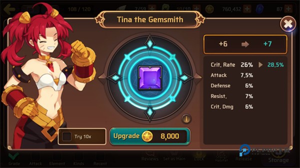 妖怪超级联赛官方版