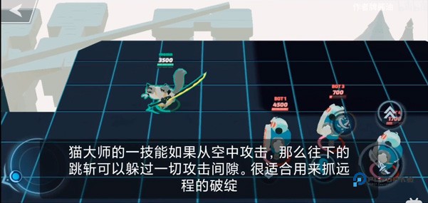 传奇大乱斗国服