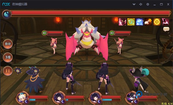 妖怪超级联赛官方版