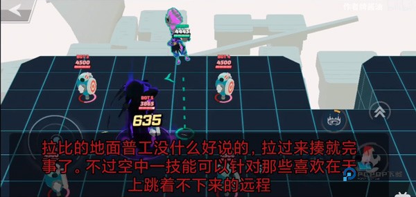 传奇大乱斗国服