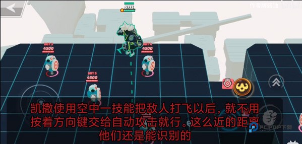 传奇大乱斗国服