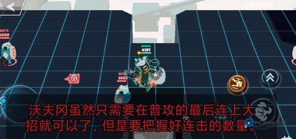 传奇大乱斗国服