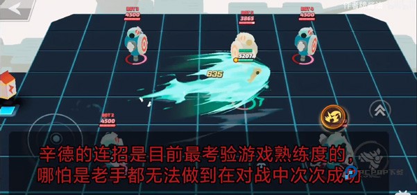 传奇大乱斗国服