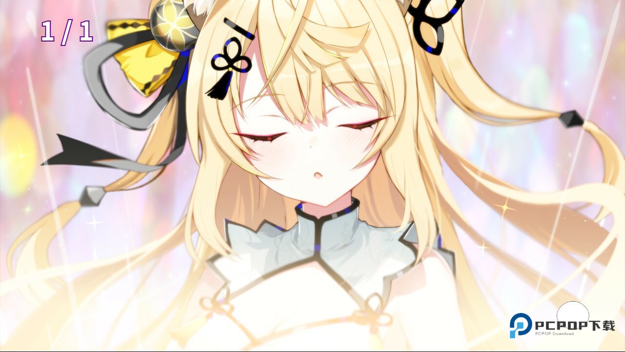 请快来吧狐莉小姐