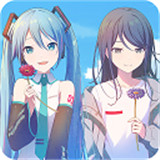 初音未来缤纷舞台最新版