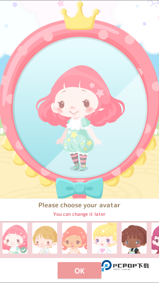 三丽鸥明星的微笑小镇