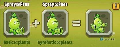 植物射击守卫战