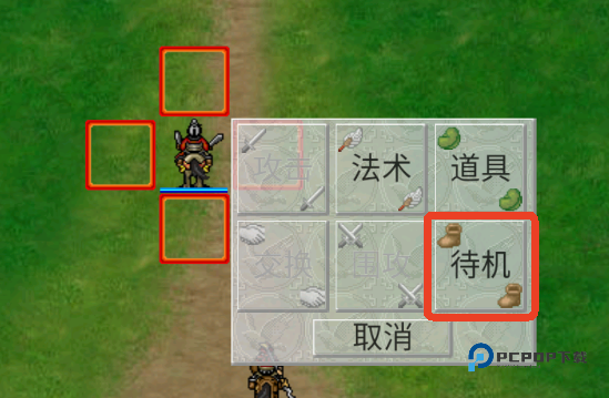 爆笑三国手机安卓版