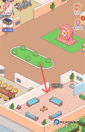 搬砖之王无广告版