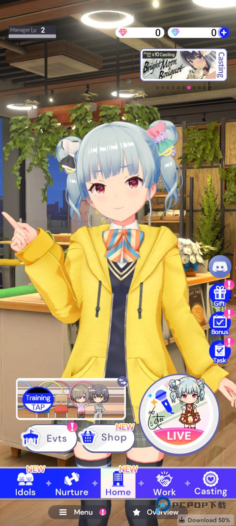 偶像荣耀国际版