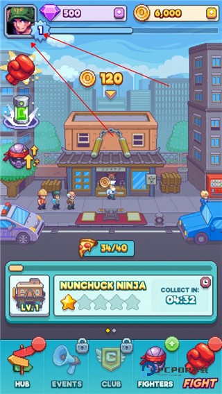 指尖之力官方版