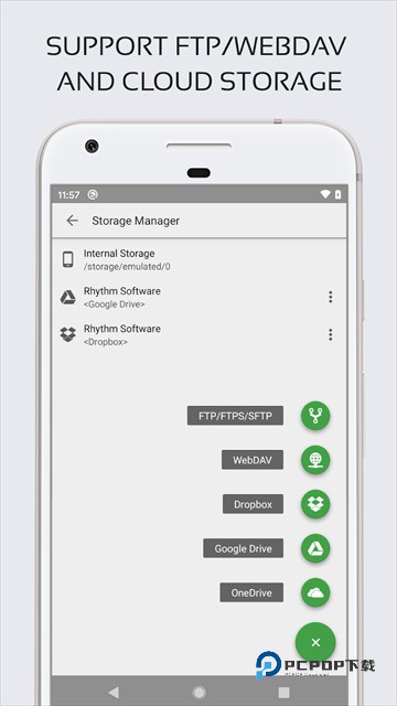 代码编辑器安卓版