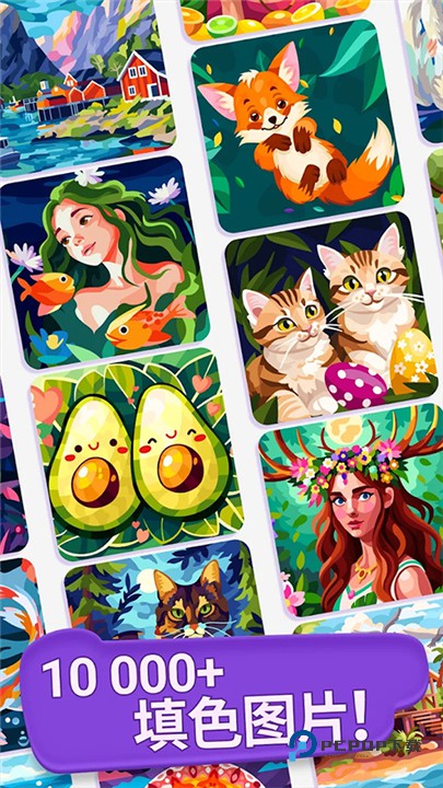 画廊涂色本和装饰2026