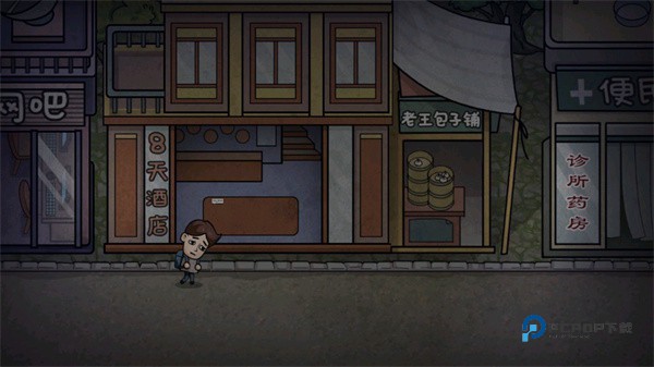 打工生活模拟器最新版