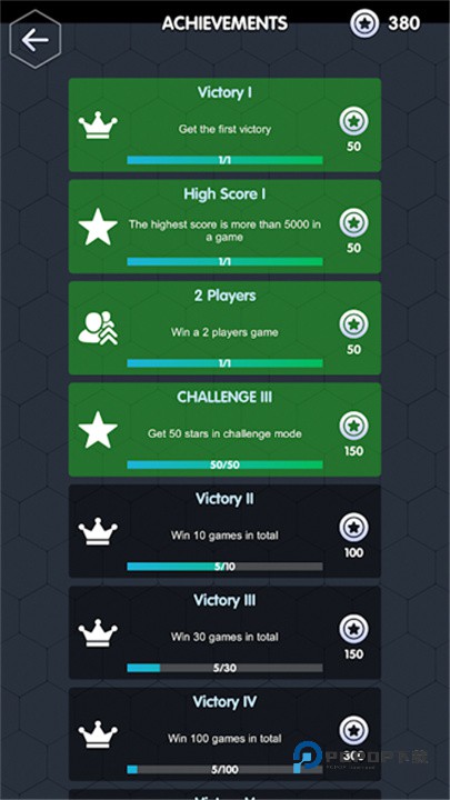 数字领主最新版