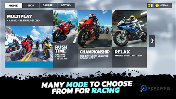 极速前进最新版