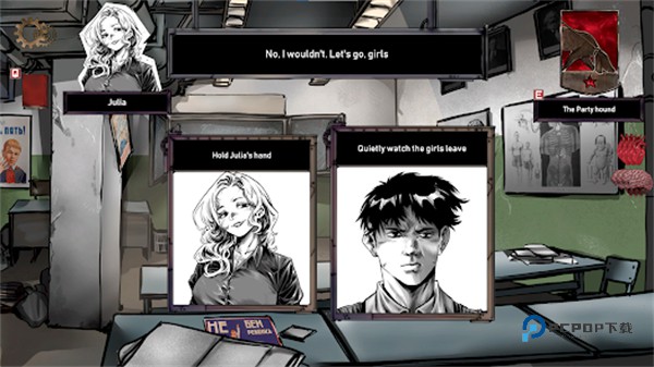 人生抉择荒芜拾荒