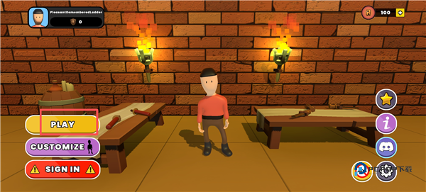 纽带乱斗终极对决