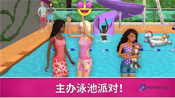 芭比梦幻屋正版