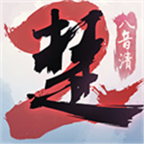 一梦江湖小米渠道服