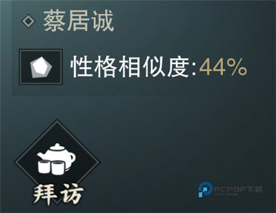 一梦江湖小米渠道服