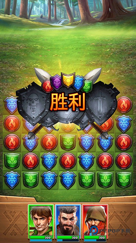 帝国与谜题官方正版