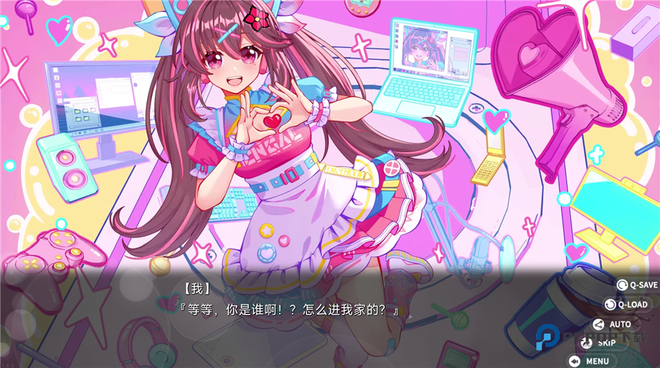 回忆忘却之看板娘