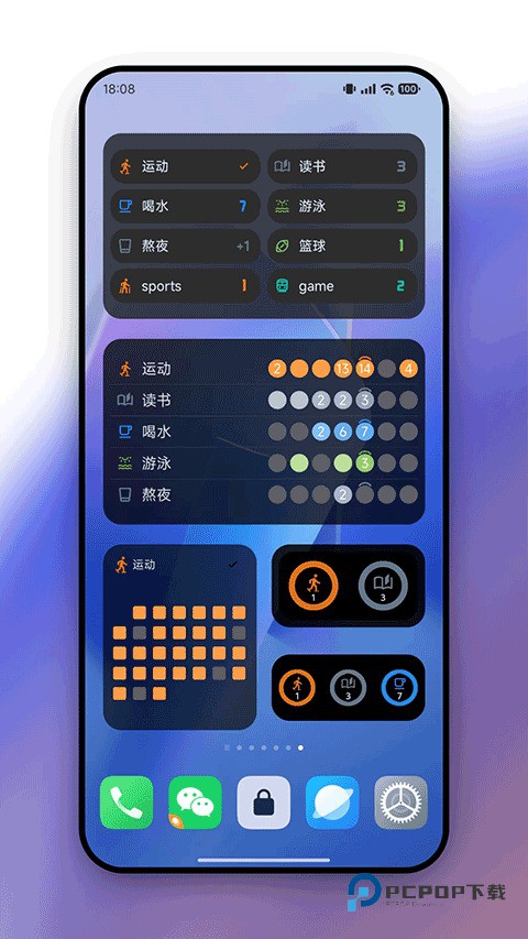 FlowMark官方正版