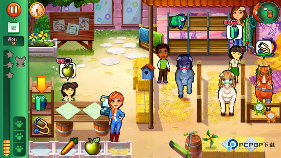 凯尔斯医生家庭医疗