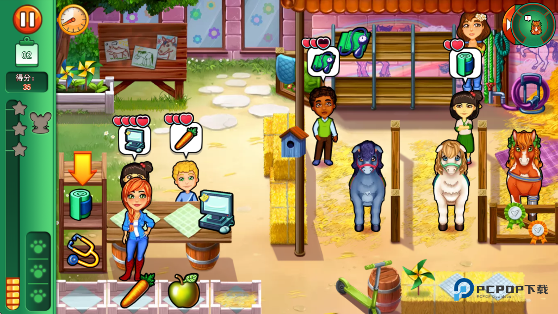 凯尔斯医生家庭医疗