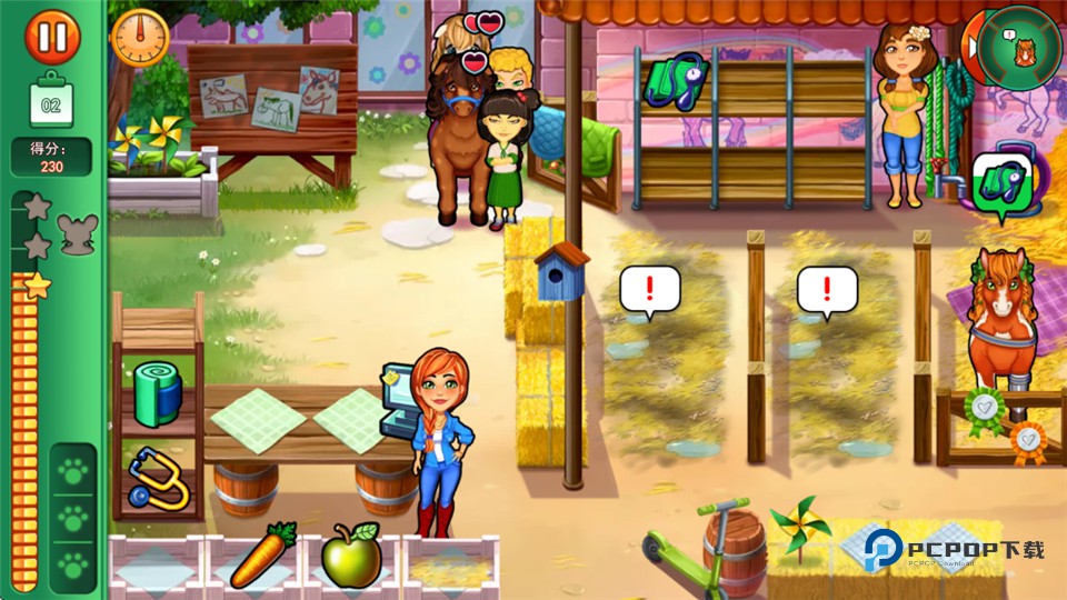 凯尔斯医生家庭医疗