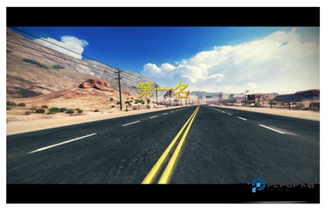 狂野飙车8极速凌云老版本