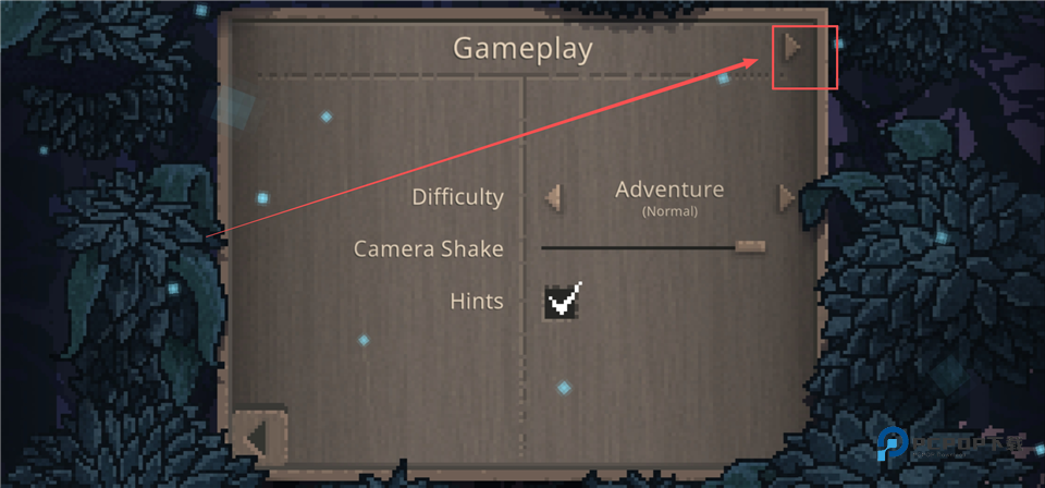 夏日追逐者中文版