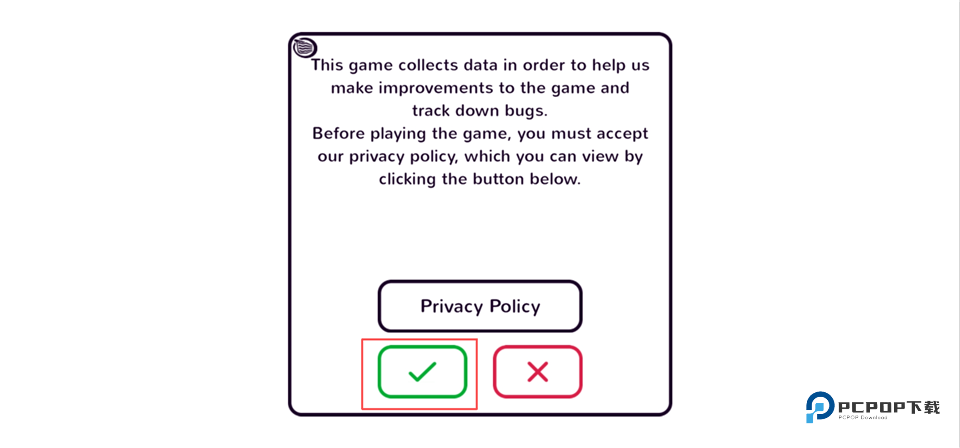夏日追逐者中文版