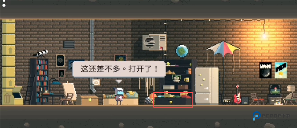 夏日追逐者中文版