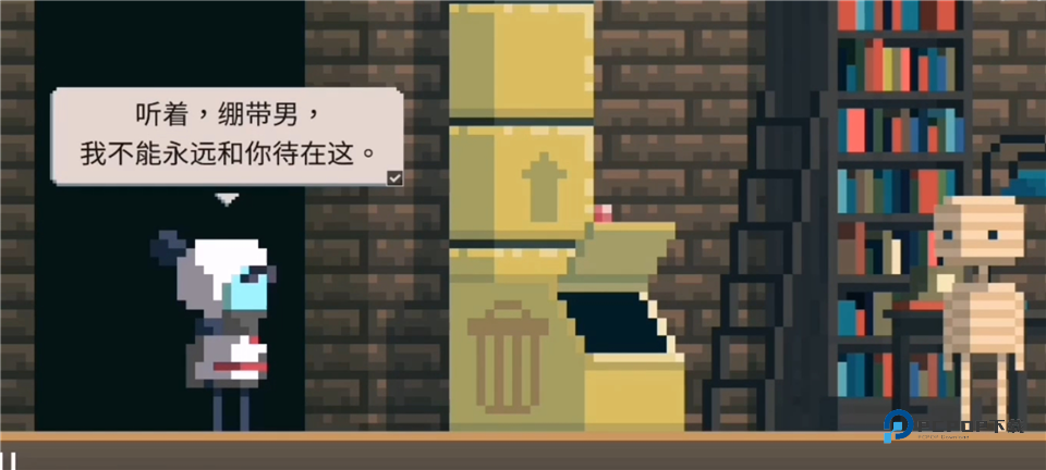 夏日追逐者中文版