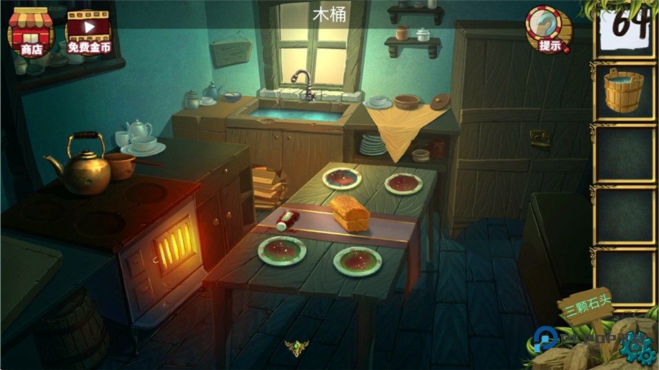 幽夜童话集游戏