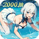 织梦冒险团官方版