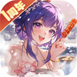 神州千食舫官方版