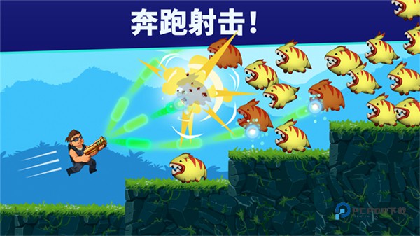 自动开火先生官方版