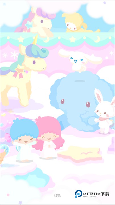 三丽鸥明星的微笑小镇