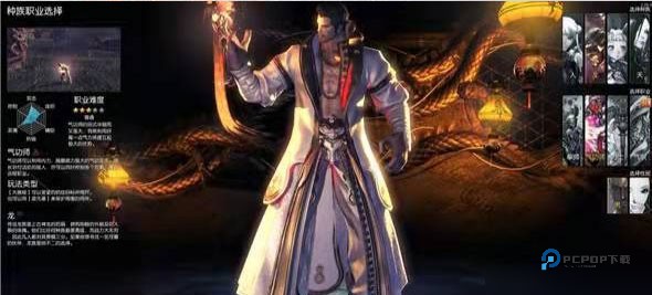 剑灵革命国际服