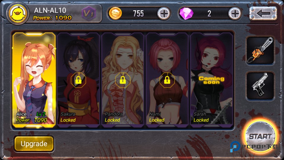 女孩僵尸杀手汉化版