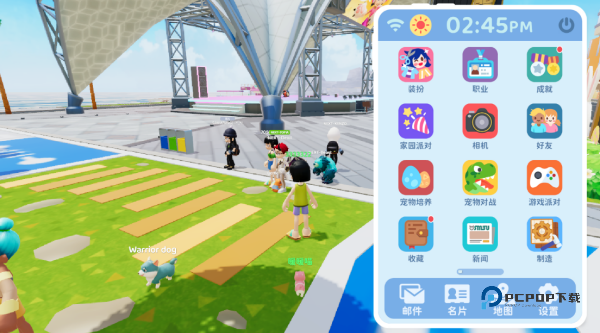 闪耀小镇派对最新版