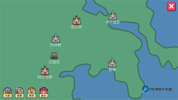 小小帝国官网版