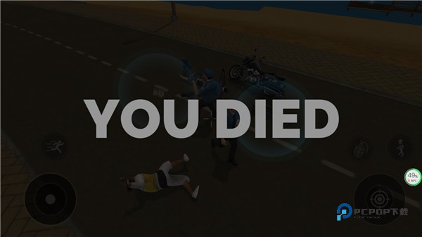 维加斯犯罪模拟器中文版