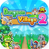 冒险村物语2官方正版